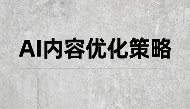 设备租赁在工业场景中的灵活应用与价值体现